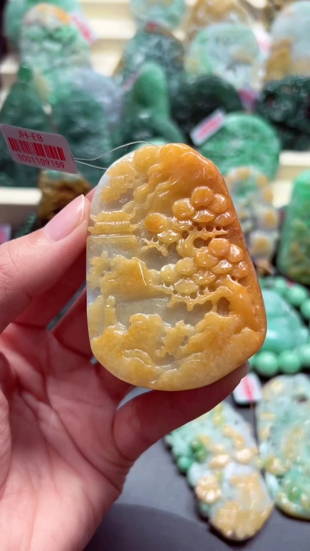 吊坠(不含链)未镶嵌翡翠缅甸翡翠