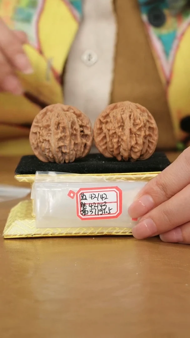 把件文玩核桃平谷四座楼