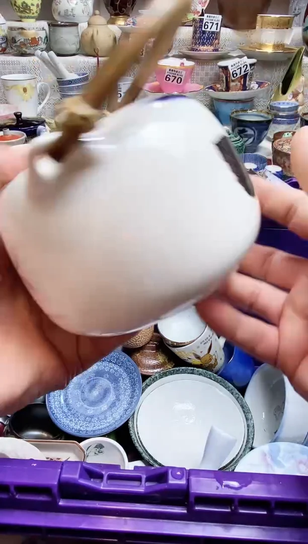 碗→****^666666666666 700