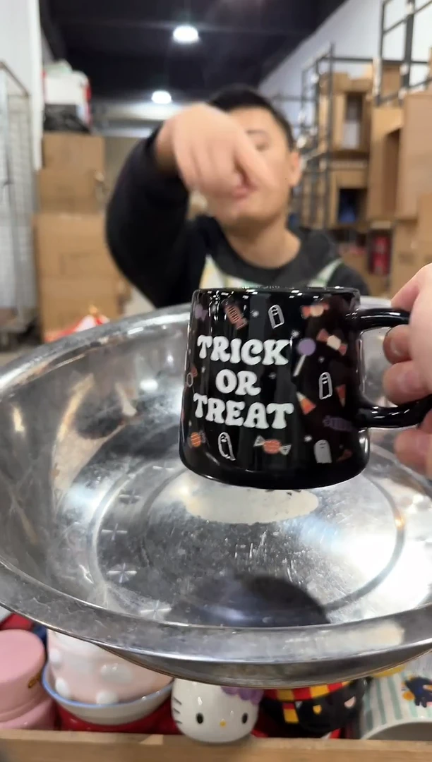 瓷片219-11孤品默认微瑕不退不换