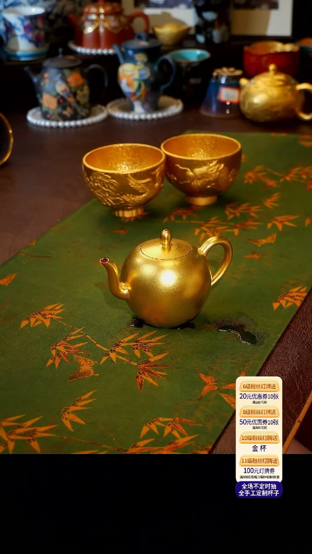 茶杯紫砂用****2【宜景窑蝶舞系列】珍珠白小圆杯
