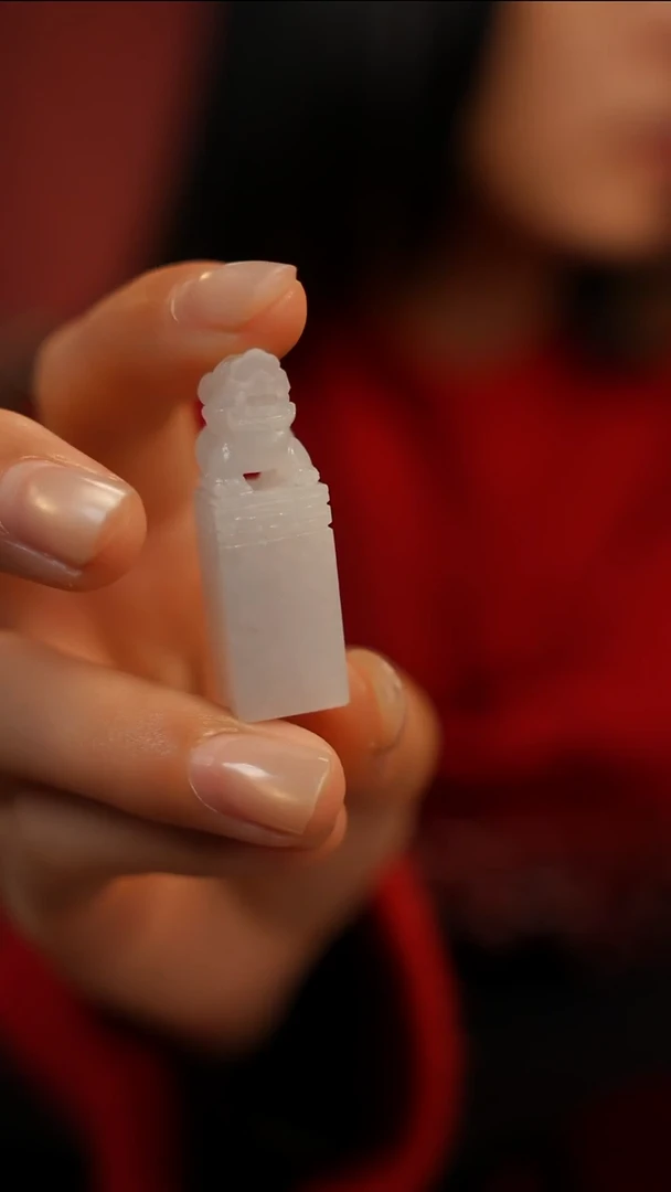 未镶嵌摆件翡翠貔貅小印