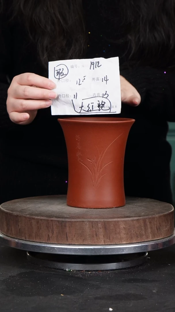 【闪购商品】紫砂花盆1912瑕疵紫砂花盆