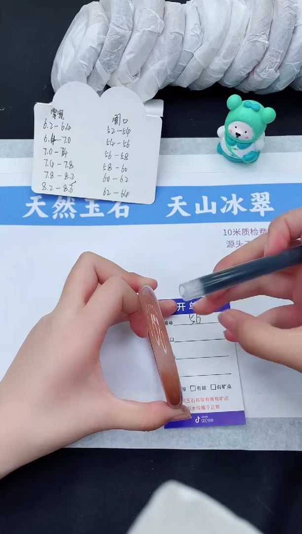 【闪购商品】石英质玉手镯未镶嵌HY56-58+