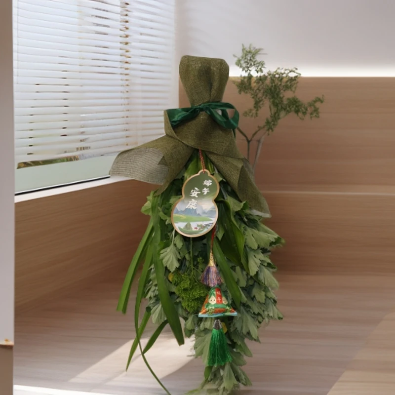 【端午艾草花束】艾草叶端午节艾草花束沈阳晓全花行东北鲜花