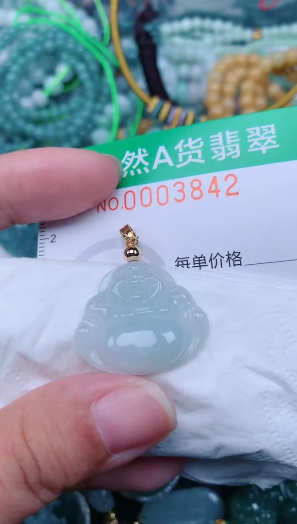 翡翠未镶嵌颈饰.0003842