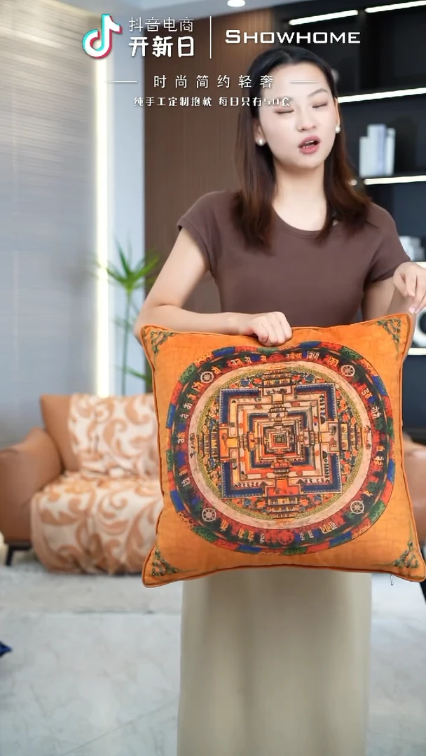 化纤唐卡橘色50X50