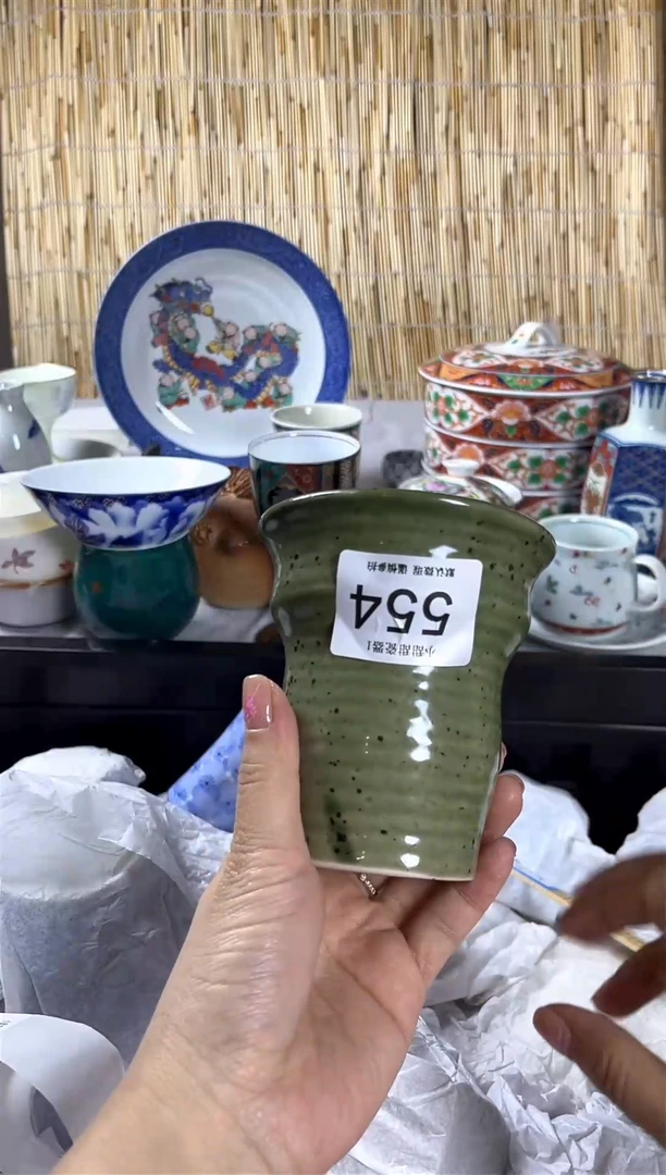 【闪购商品】碟            554