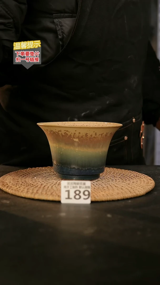 瓷片189内口径约12-13  外高约8-9