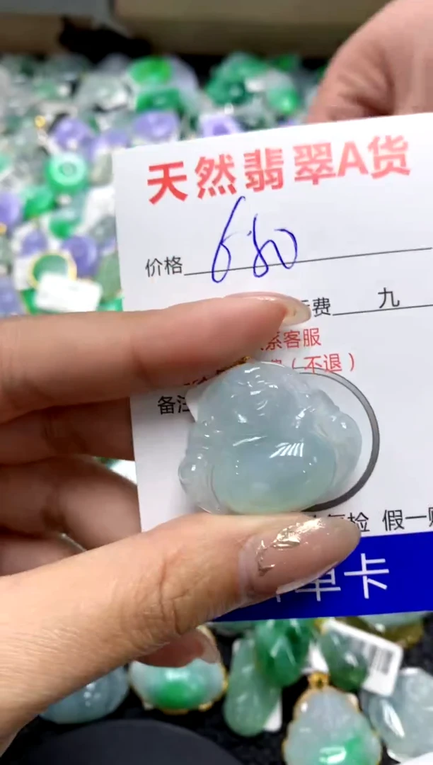 【闪购商品】翡翠颈饰18K金镶嵌1111111111111111