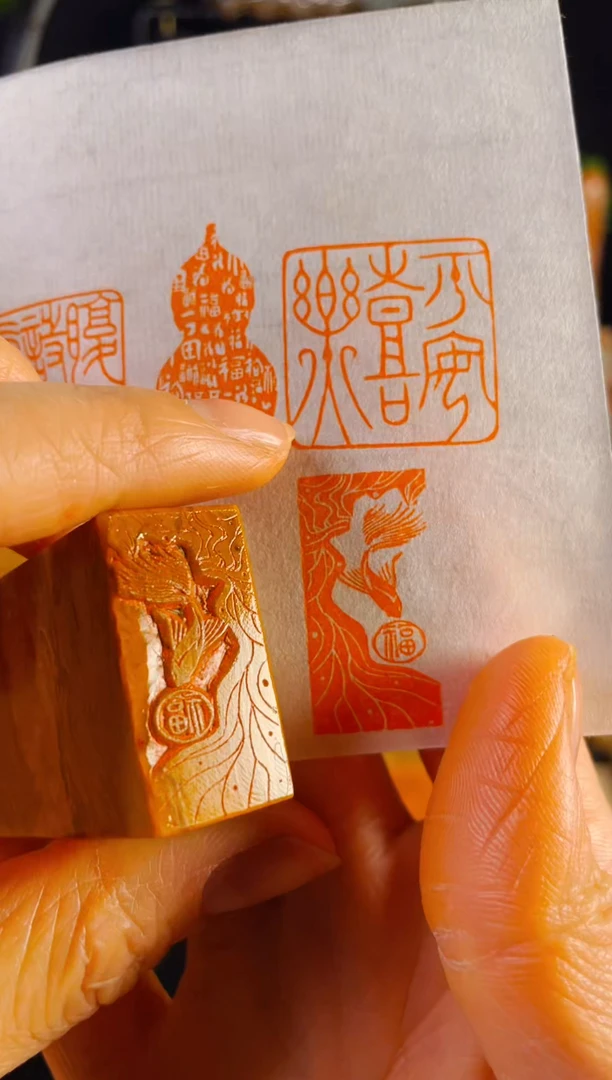 【闪购商品】老挝石印石手工篆刻《锦鲤逐福》1.5*3木纹