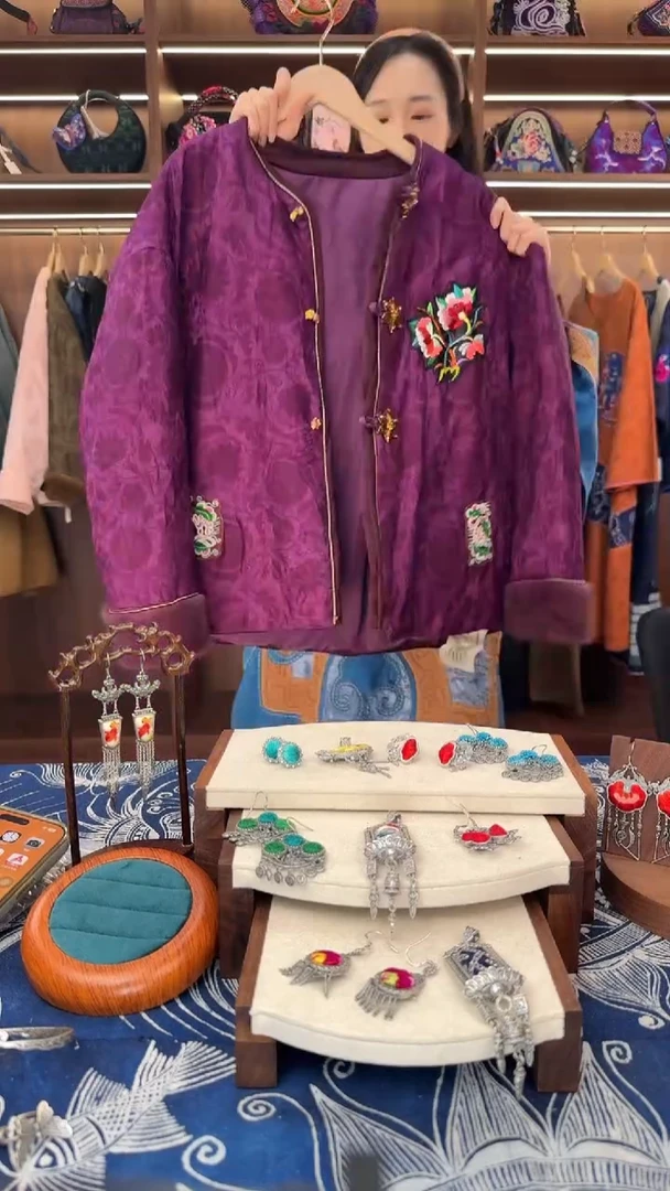 织绣L22黔东南苗族刺绣