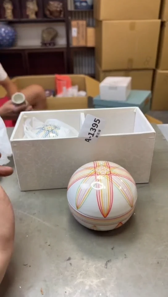 瓷片1395聚宝缘海淘精选