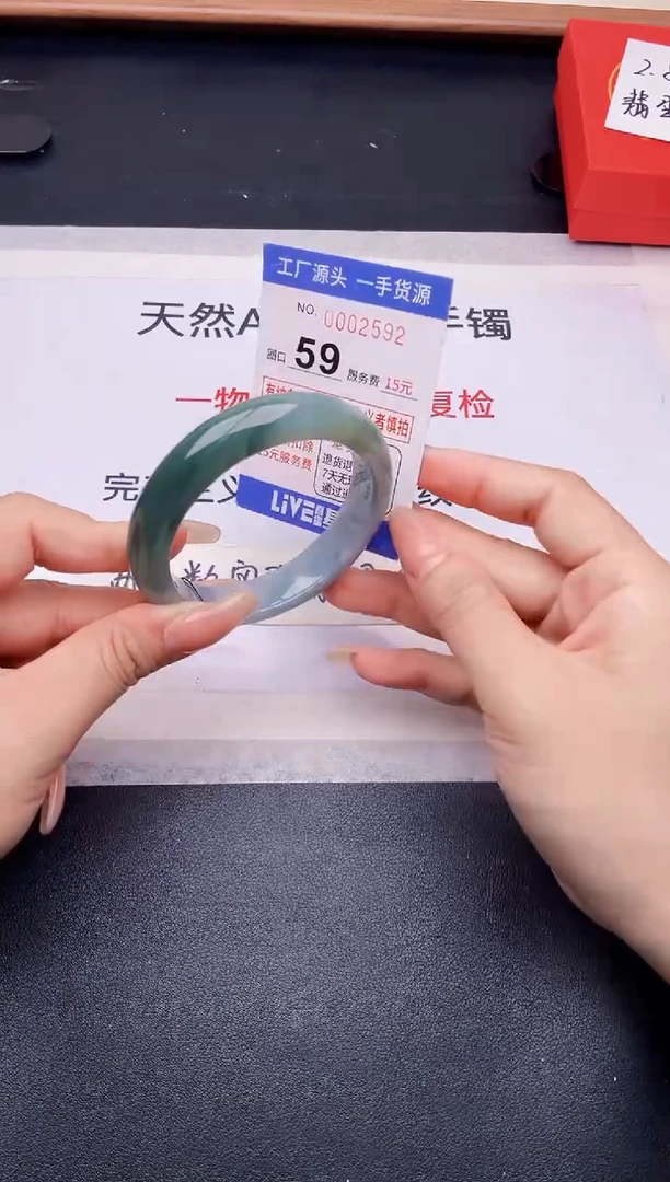 未镶嵌手镯翡翠翡翠手镯未镶嵌
