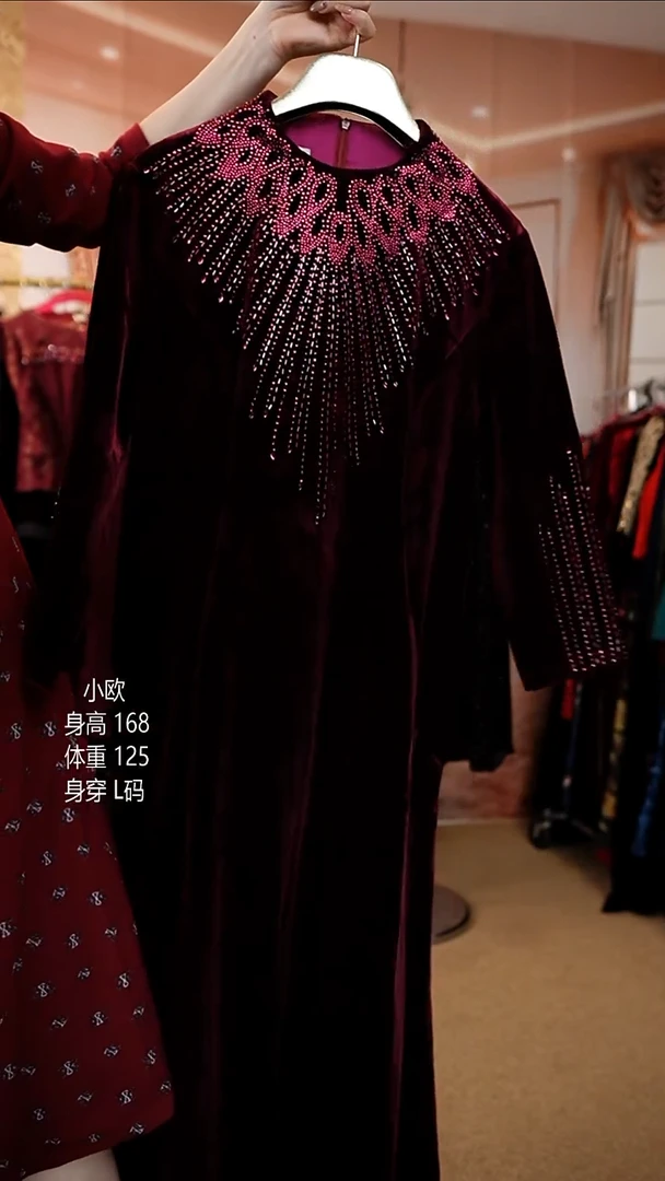 挂脖款125斤以内能穿  3XL  4XL