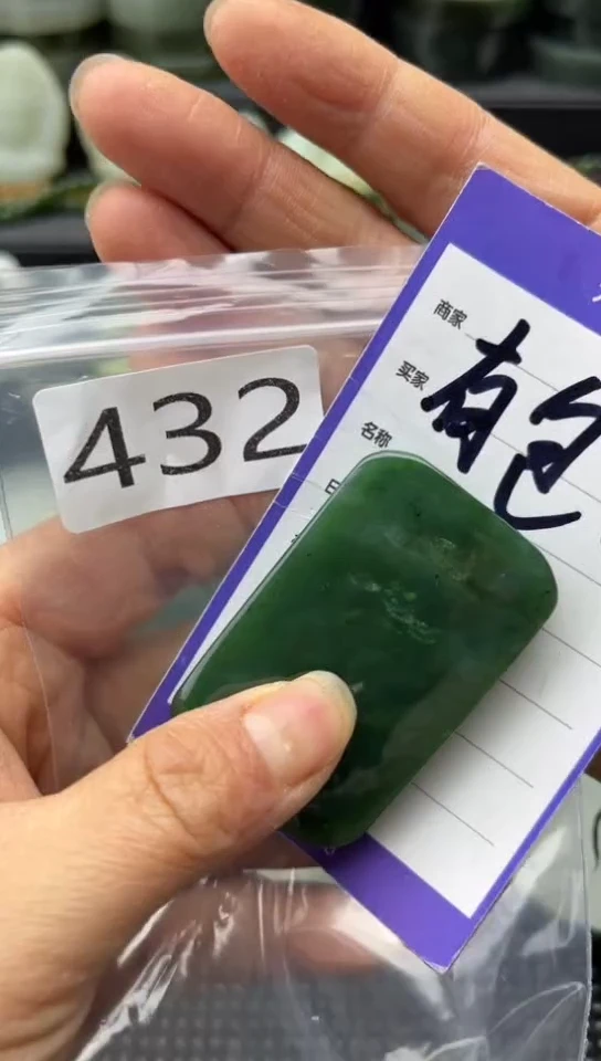 未镶嵌和田玉珠宝半成品牌子