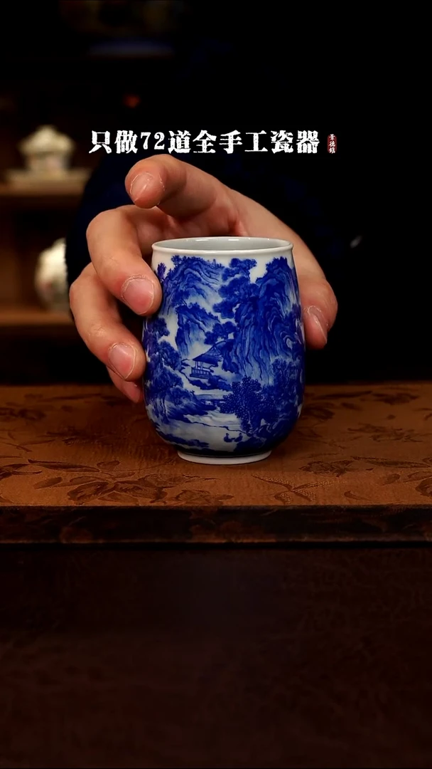 摆件陶清*园景德镇现代手工手绘陶瓷