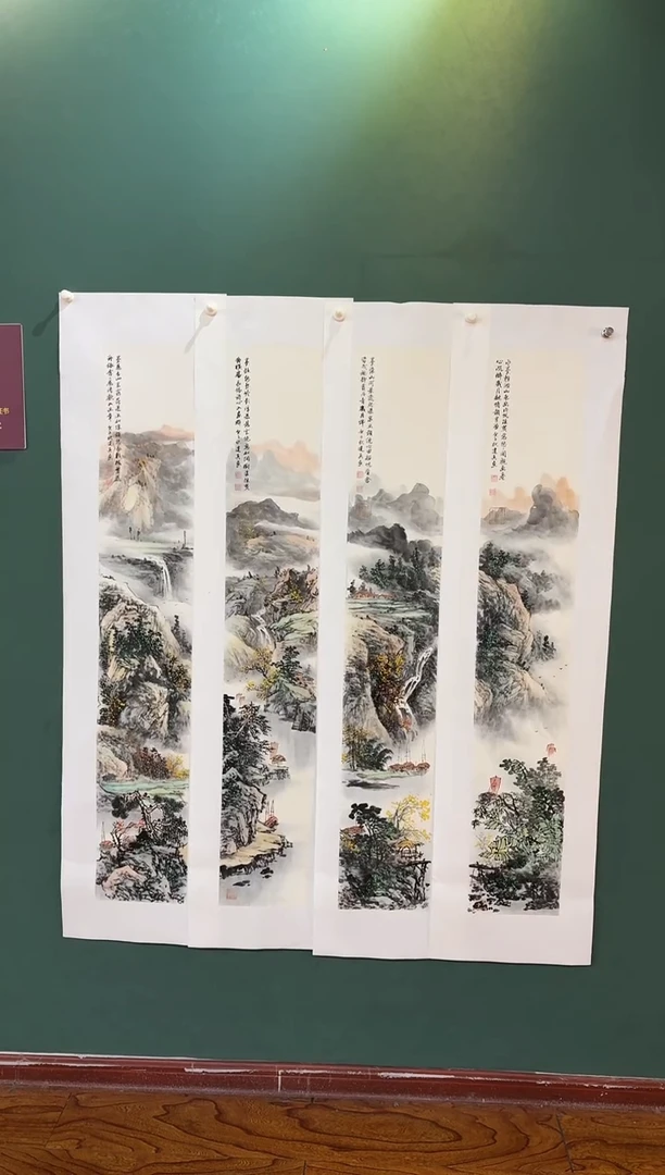 国画周建真老师绘画作品（带证书）18-25