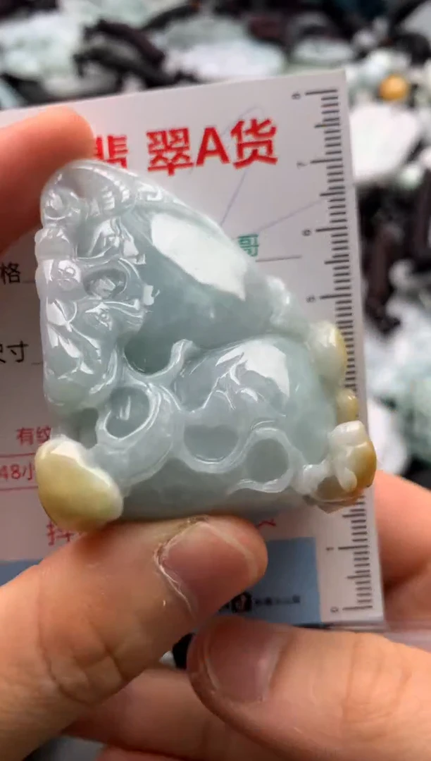 【闪购商品】翡翠吊坠(不含链)未镶嵌1