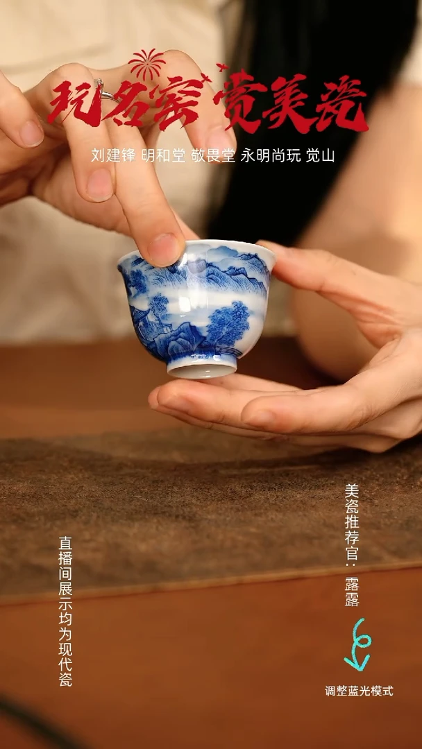 瓷瓷瓷瓷瓷瓷瓷瓷瓷瓷