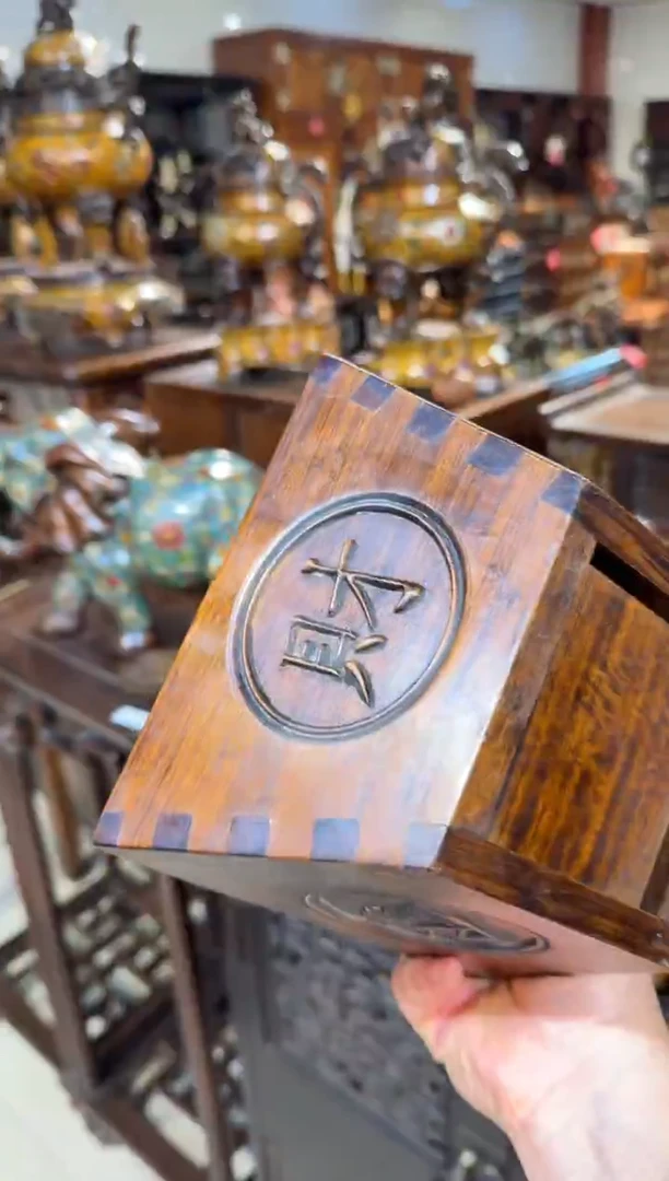 木木头款黄花梨财源广进小斗118