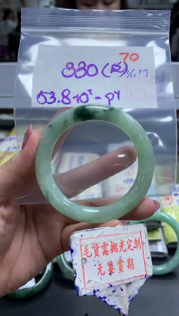 未镶嵌定制翡翠70毛货需精细抛光多样性发1件