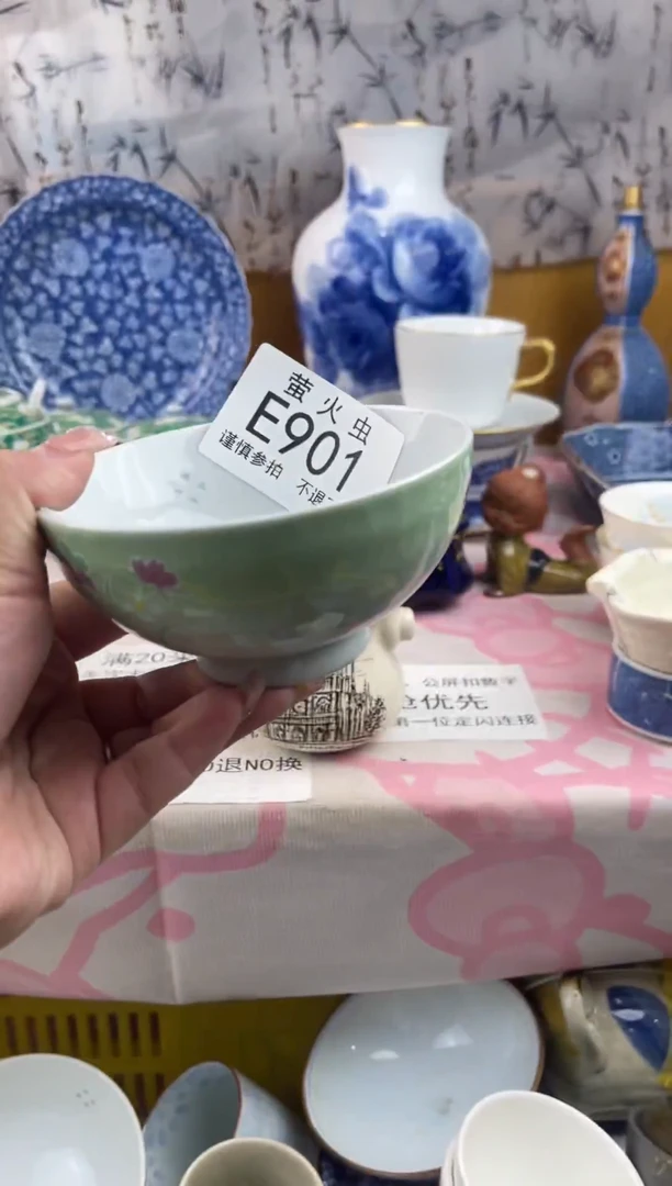 瓷片浅**淡EEEEEEE瓷片901