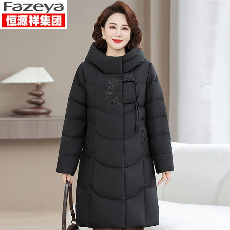 中老年人羽绒服女中长款加厚保暖中年女士妈妈装宽松奶奶冬季外套