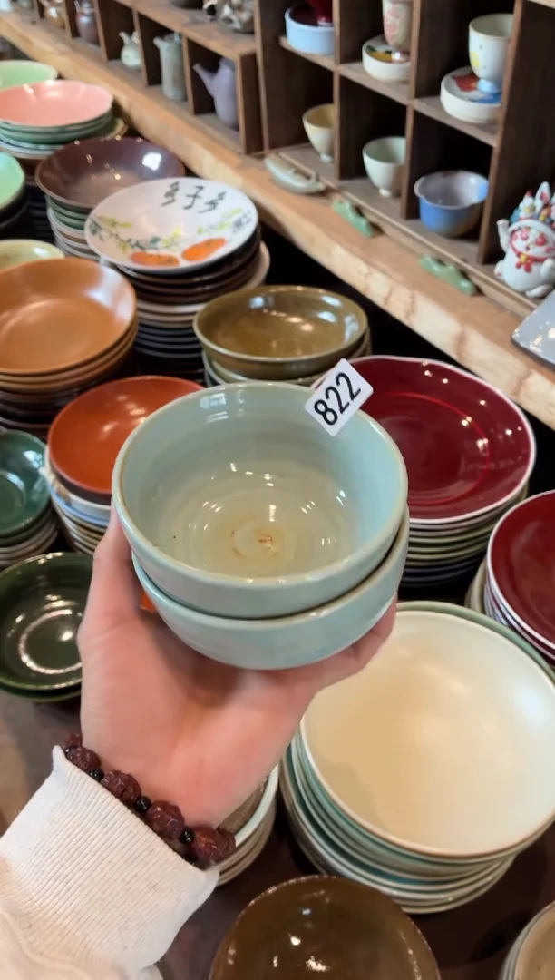 瓷片鈺822蓝麻点小碗2个