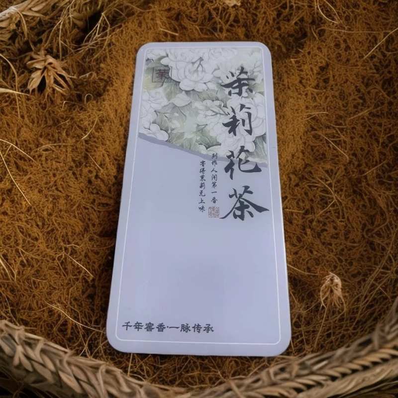 【茉莉花茶】12泡花茶