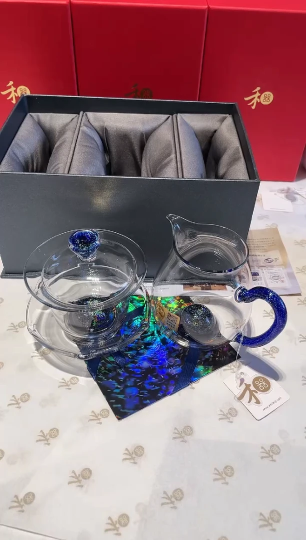 【闪购商品】斑斓禾荷盖碗+斑斓清悦