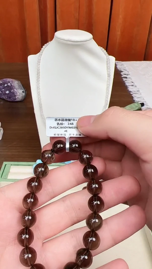 未镶嵌手链水晶悦2070 约10mm