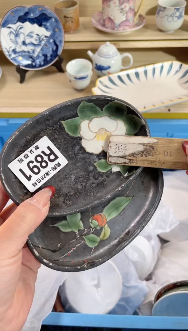 【闪购商品】杯瓷器瓷器瓷器瓷器R891