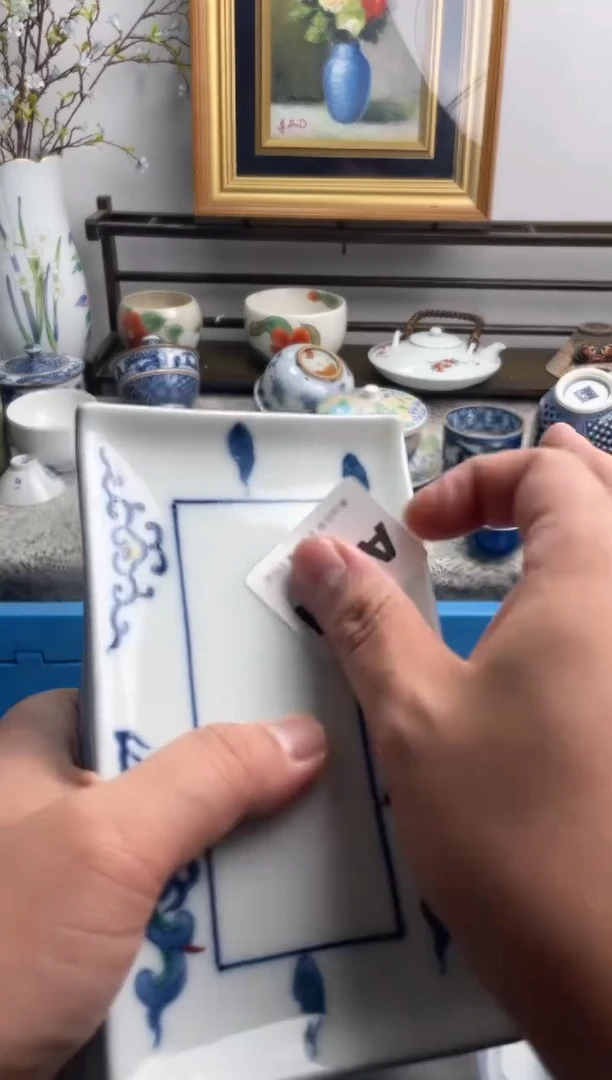 瓷片庆*斋421-A-