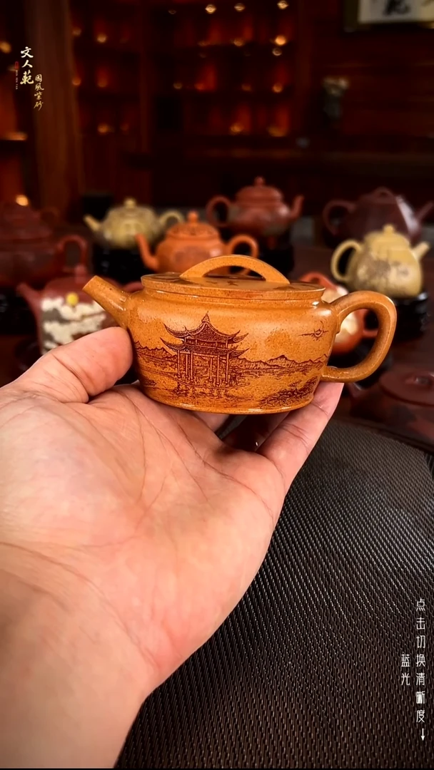 茶壶紫砂汉瓦 黄金段 西湖