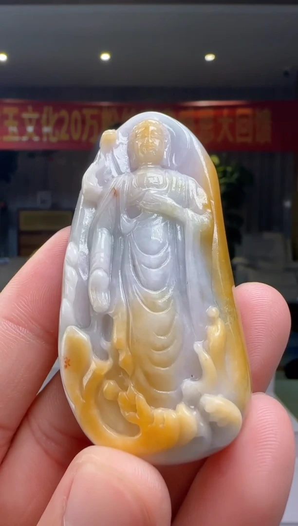 翡翠未镶嵌吊坠(不含链)AX@@60B7J17212