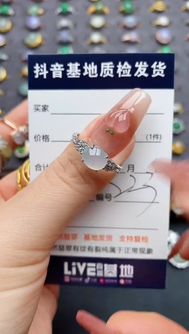 银S925镶嵌戒指翡翠.
