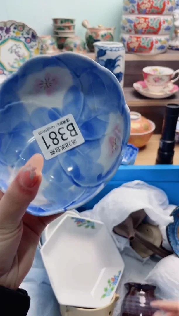 【闪购商品】B381***********