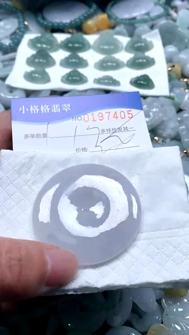 【闪购商品】翡翠颈饰未镶嵌闪购商品0197405