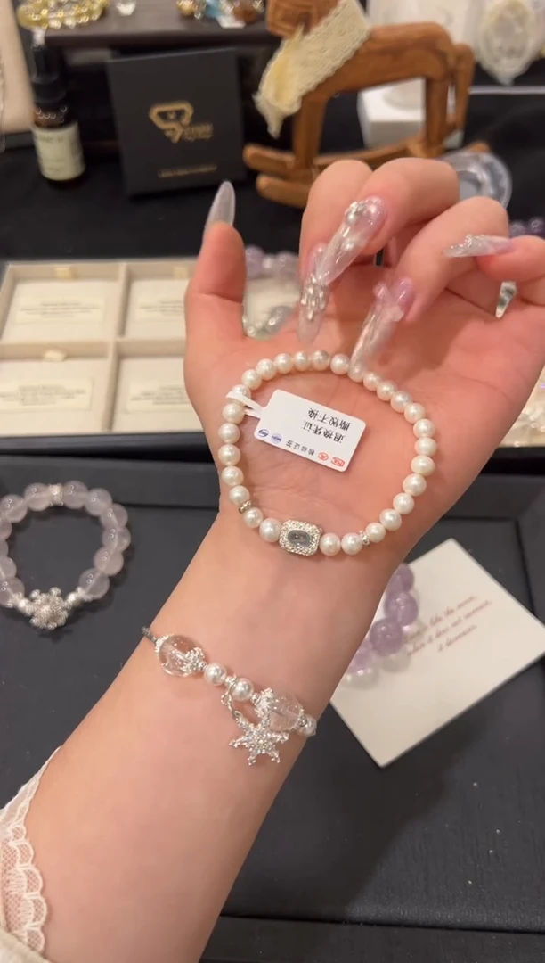 未镶嵌手链水晶淡水珍珠设计款手串