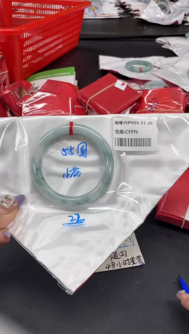未镶嵌手镯翡翠翡翠手镯
