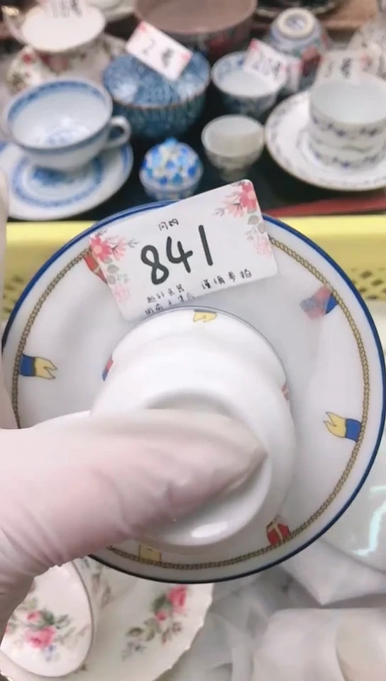 【闪购商品】瓷器 闪购类型 定向 平安树