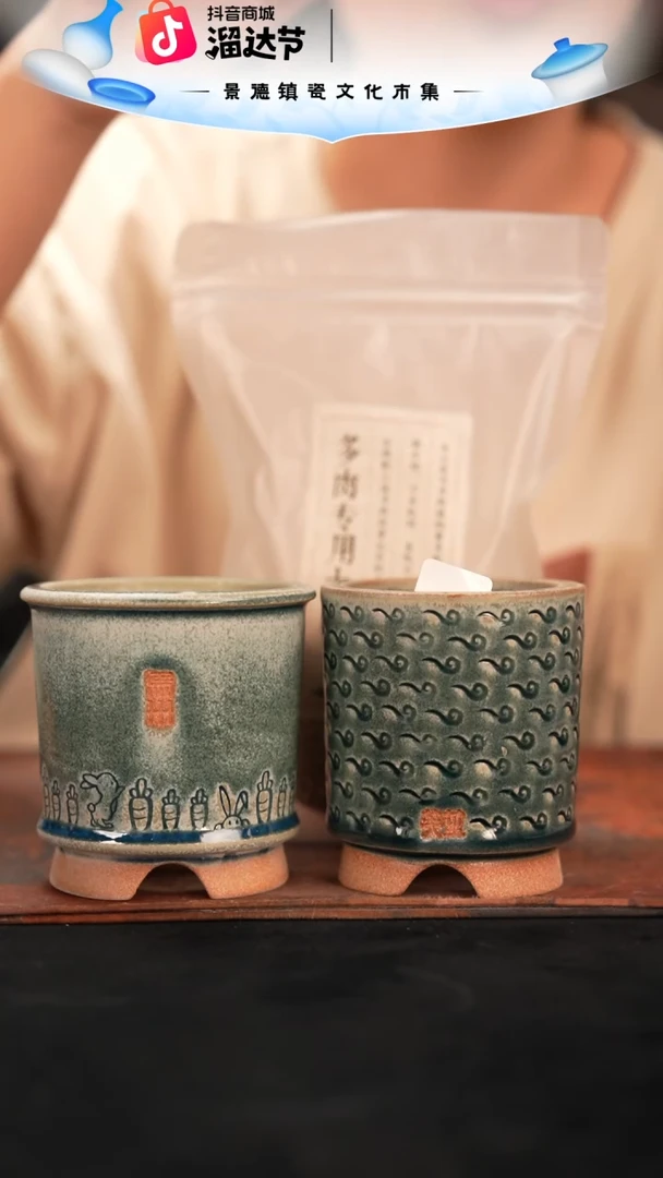 7-19-360花盆口径6.5一组2个赠麦饭石