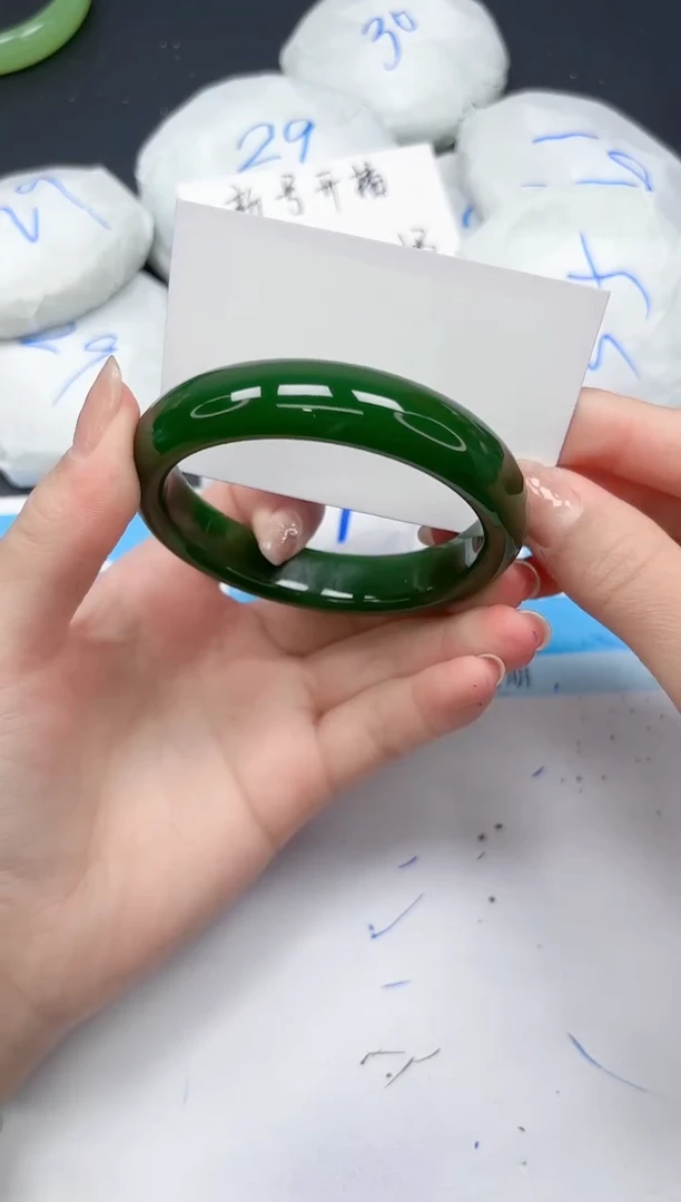 未镶嵌手镯石英质玉A105/6061