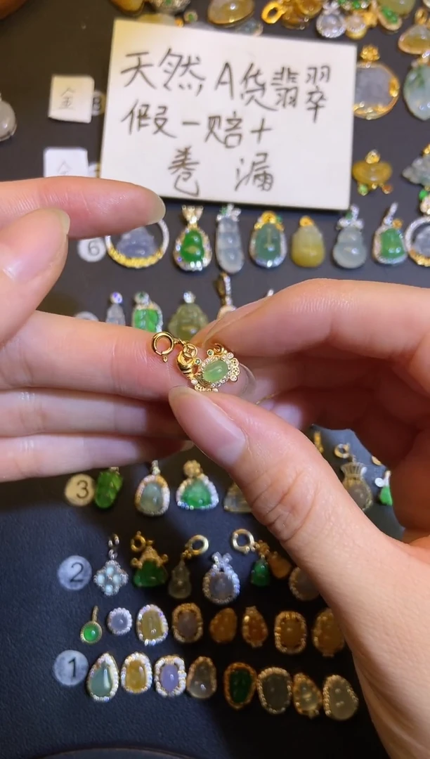 吊坠(不含链)银S925镶嵌翡翠1