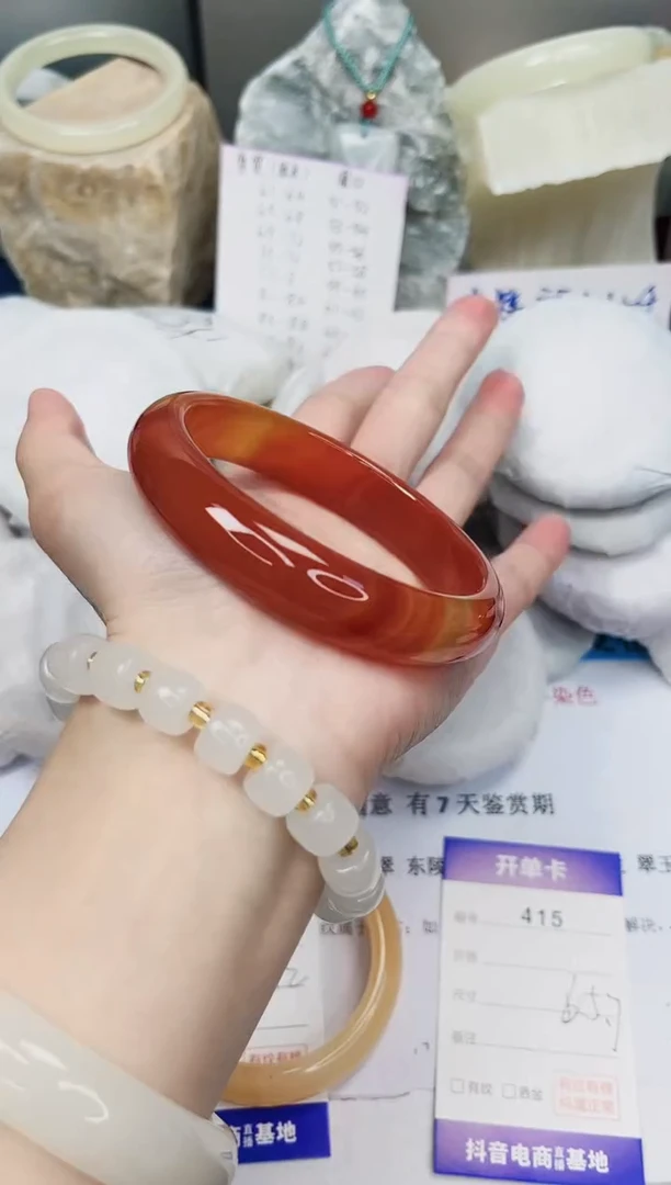 【闪购商品】石英质玉手镯未镶嵌415-玛瑙-圈口65