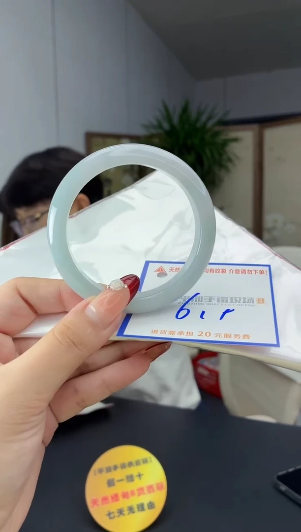 翡翠手镯未镶嵌11111111