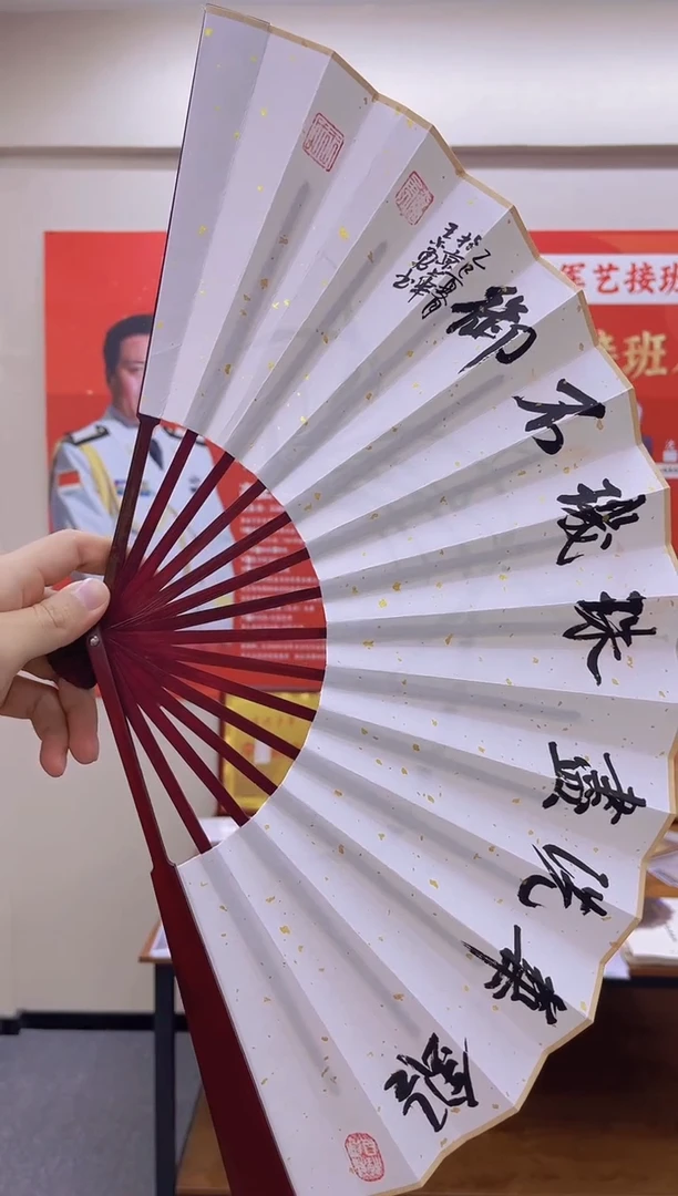 国画长城丹青水墨画院（王老师精品书法）