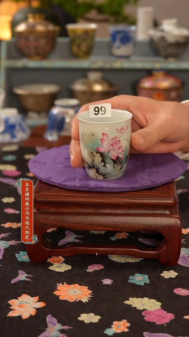 景德镇窑口茶器99