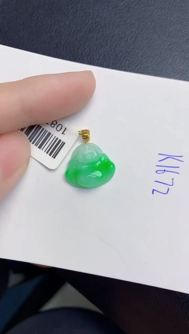 颈饰18K金镶嵌翡翠天然翡翠缅甸A货